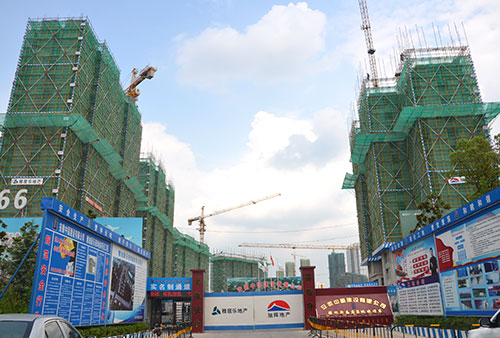 雅旭新乐府